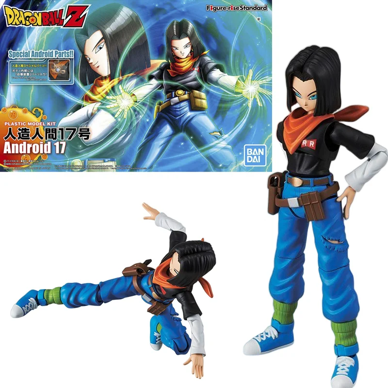 Bandai Genuine FRS Dragon Ball Son Goku Son Gohan Vegeta Frieza Super Saiyan Anime Action Figure Assembly Model Toys Gift Kids - Image 32