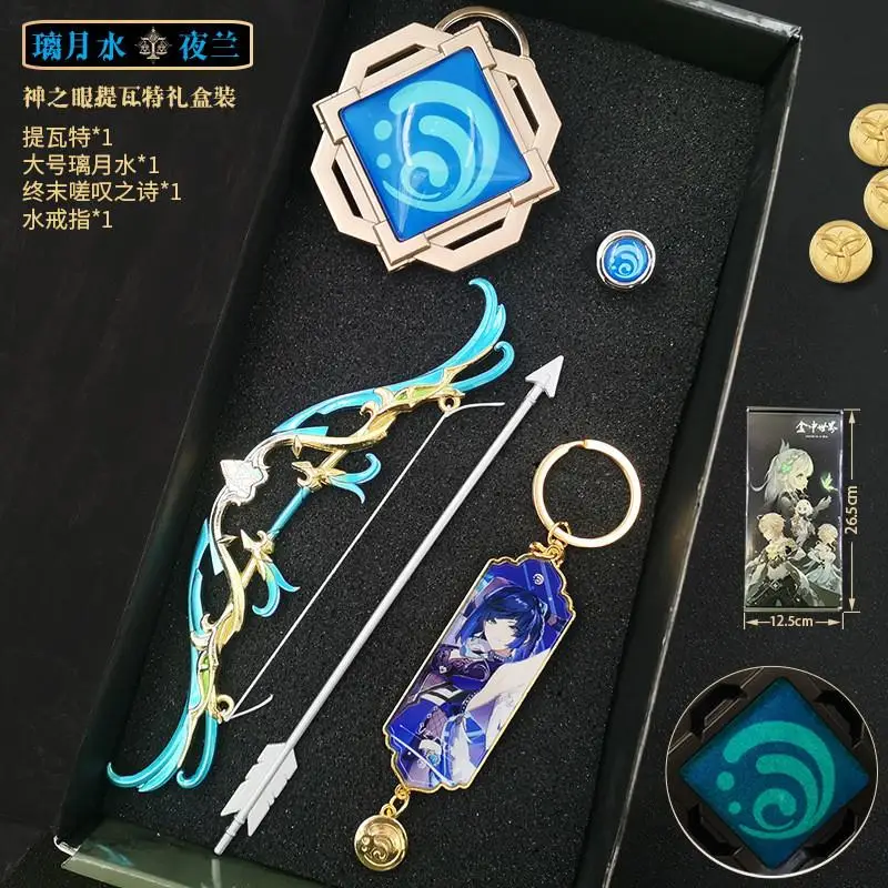 Multiple Character Props Anime Toys Genshin Impact Raiden Shogun Cosplay Keychain Luminous Element Weapons Eye of God Gifts - Image 14