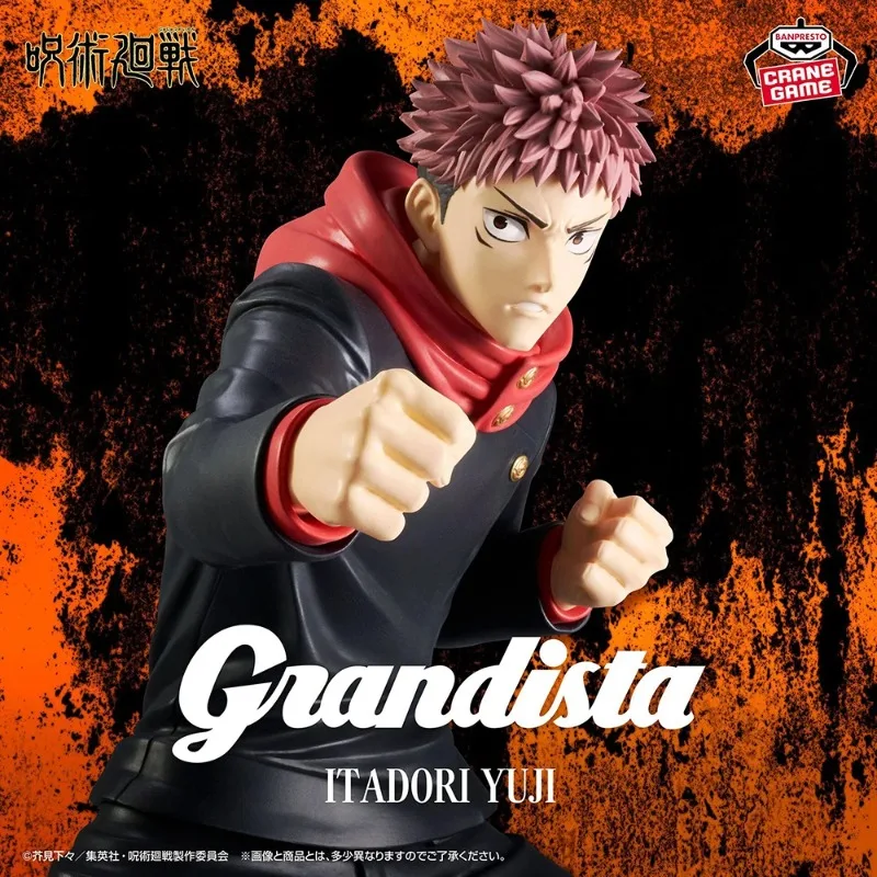 Bandai In stock Original Banpresto Grandista Anime Jujutsu Kaisen Itadori Yuji Action Figure Model Toys Collection Gift DT - Image 6