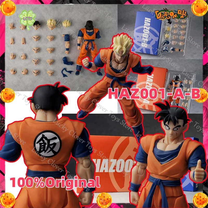 【Presale】HA TOYS Dragon Ball Son Gohan One-armed Action Figure Missing Arm Gohan Eagle Hero Figures PVC Collection Model Toys