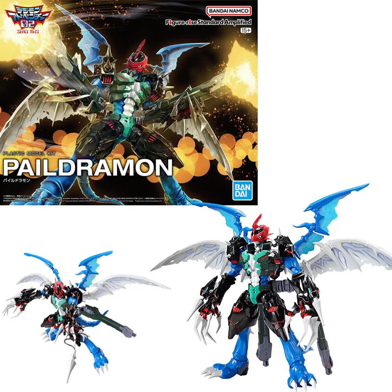 Bandai Genuine FRS Digimon Adventure Metal Garurumon War Greymon Omegamon X-Antibody Anime Action Figure Assembly Model Toy Gift - Image 22