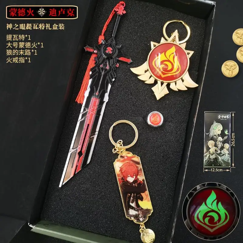 Multiple Character Props Anime Toys Genshin Impact Raiden Shogun Cosplay Keychain Luminous Element Weapons Eye of God Gifts - Image 24