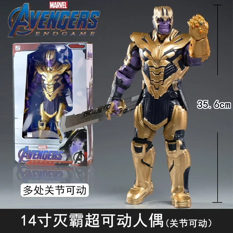 Original Multi-character 36cm Captain America Hands-on Toy Marvel's Avengers Spider-Man and Iron Man Exquisite Figurine Gifts - Image 8