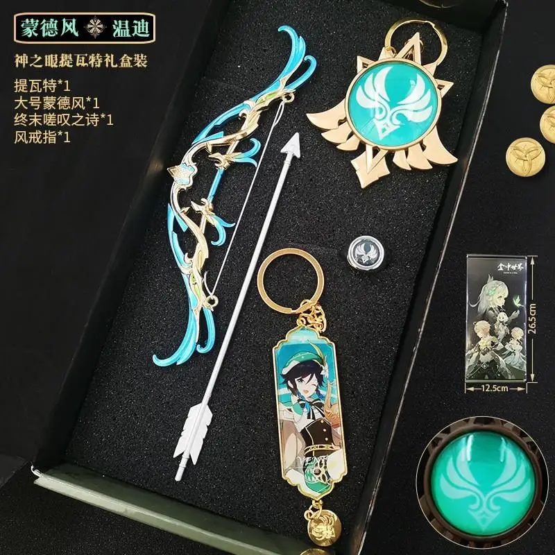 Multiple Character Props Anime Toys Genshin Impact Raiden Shogun Cosplay Keychain Luminous Element Weapons Eye of God Gifts - Image 19