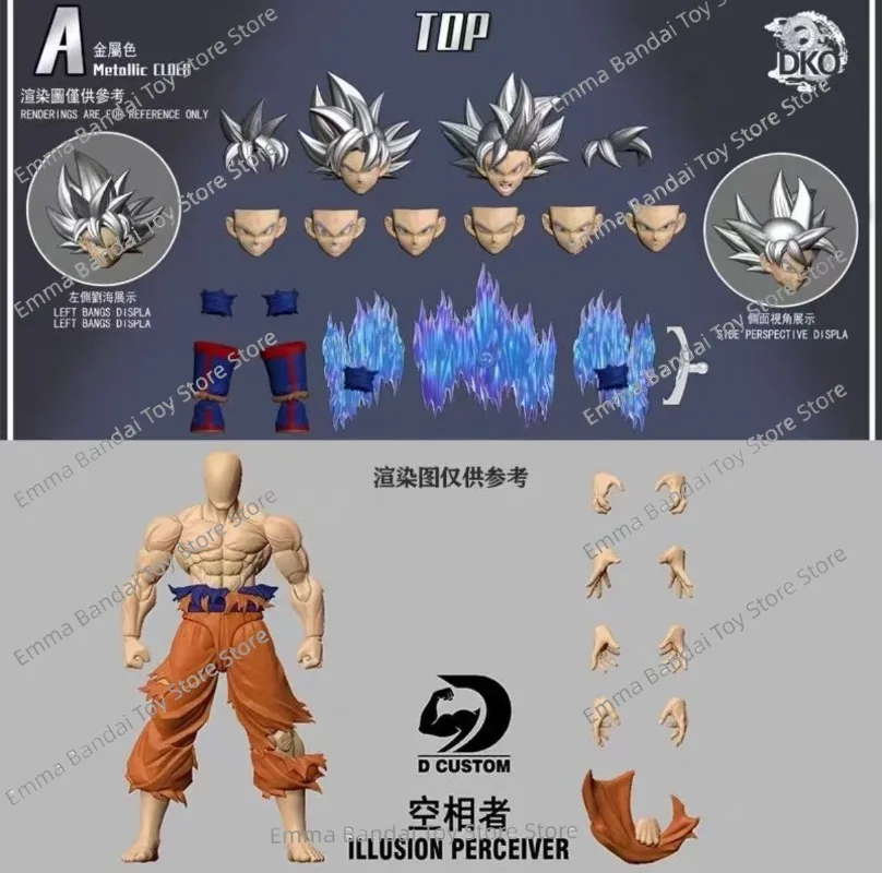 Pre-sale DKO Brand Dragon Ball Sun Wukong Kong Phaser Movable Figure 1/12 Toy Gift