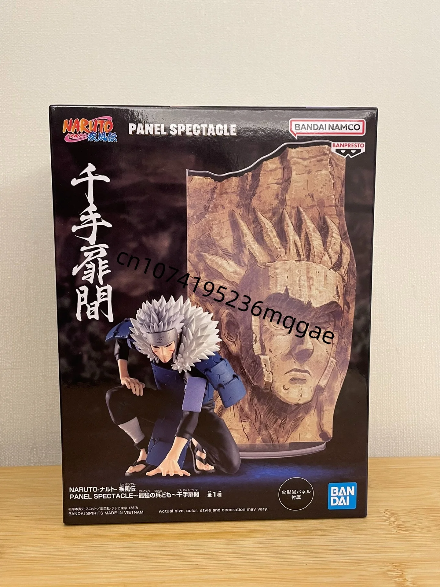 Original In Stock Bandai Naruto: Shippuden Namikaze Minato Senju Tobirama Hashirama PANEL SPECTACLE Anime Action Figures Model - Image 7