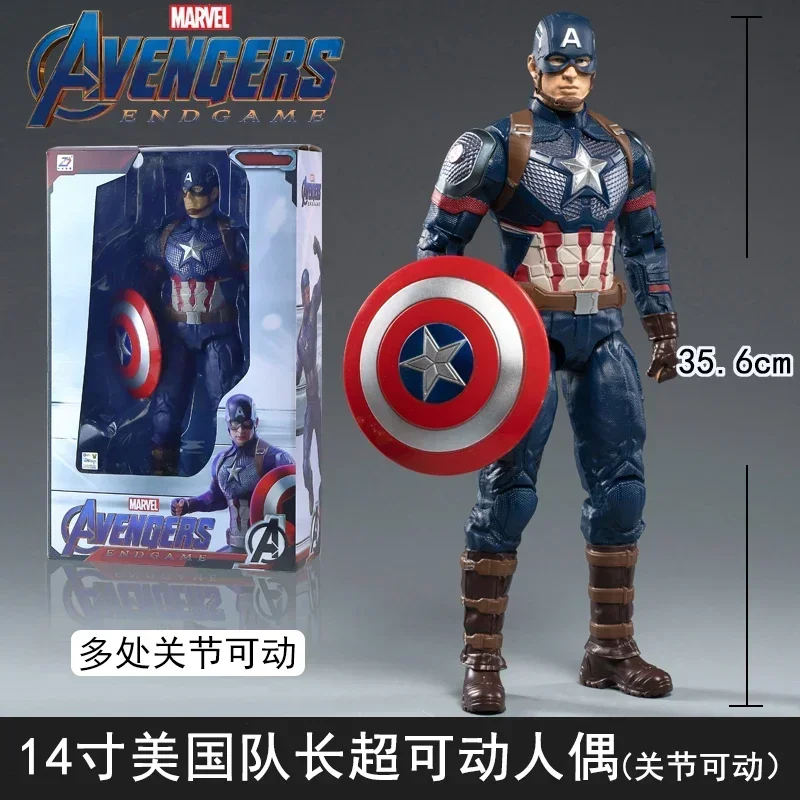 Original Multi-character 36cm Captain America Hands-on Toy Marvel's Avengers Spider-Man and Iron Man Exquisite Figurine Gifts - Image 3
