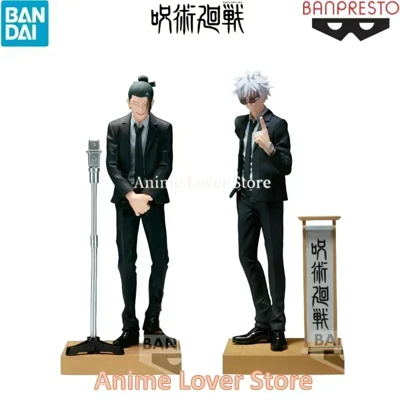 Anime Toys Bandai Banpresto Jujutsu Kaisen DIORAMA Satoru Gojo Geto Suguru Suit Ver. Figure