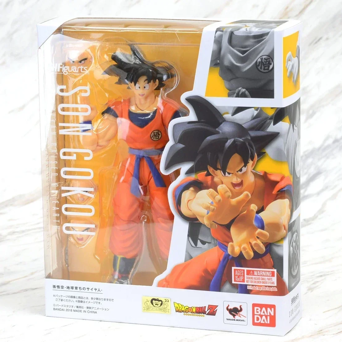 BANDAI Dragon Ball S H Figuarts SHF Broly Frieza Vegeta Legendary Goku Android 19 V Jump 30th Goku Action Toy Figures Gift - Image 29