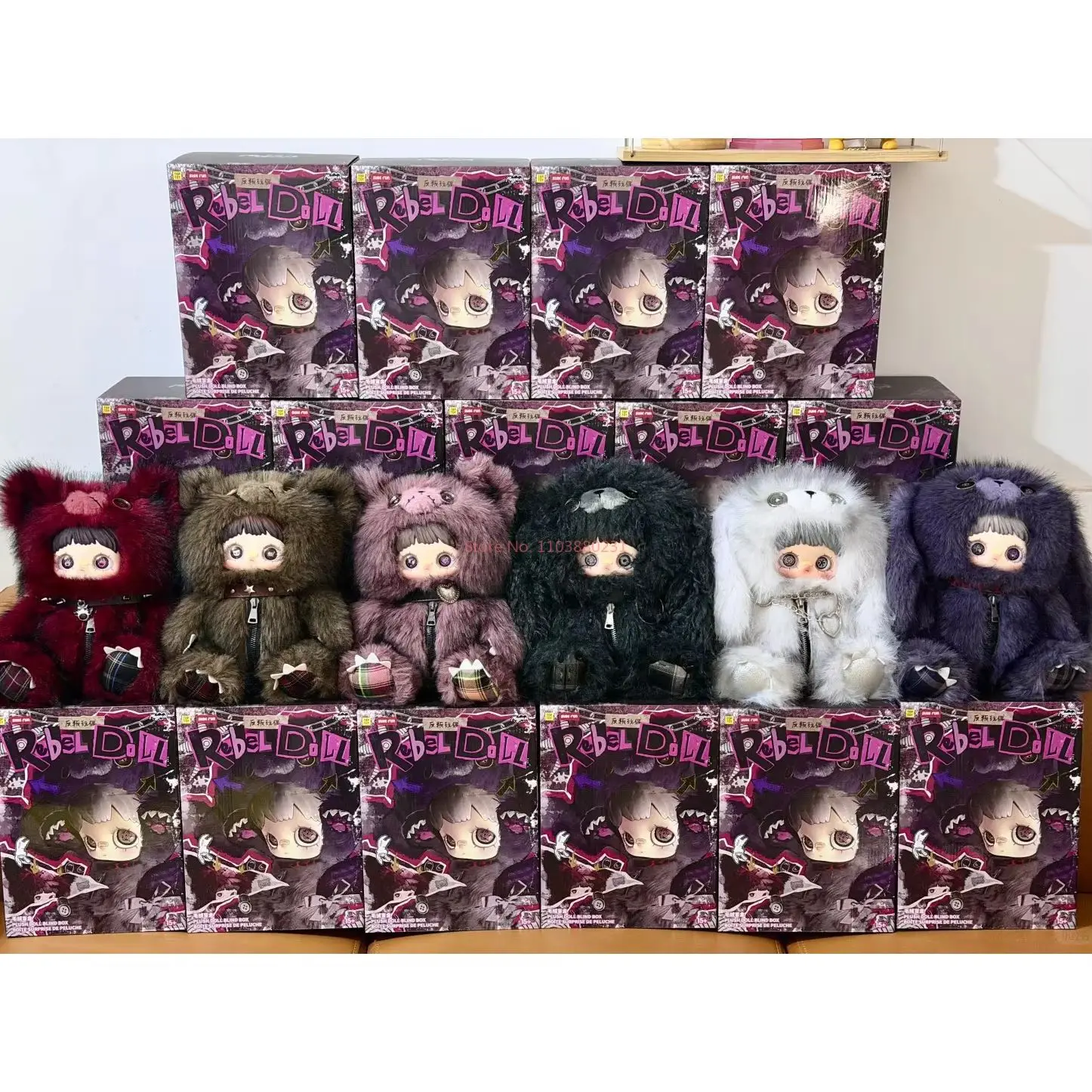 new MayMei 400% bag Rebellious Doll Plush Stuffed Animal Blind Box Collectible Bag Pendant Keychain Girls Birthday New Year Gift - Image 6