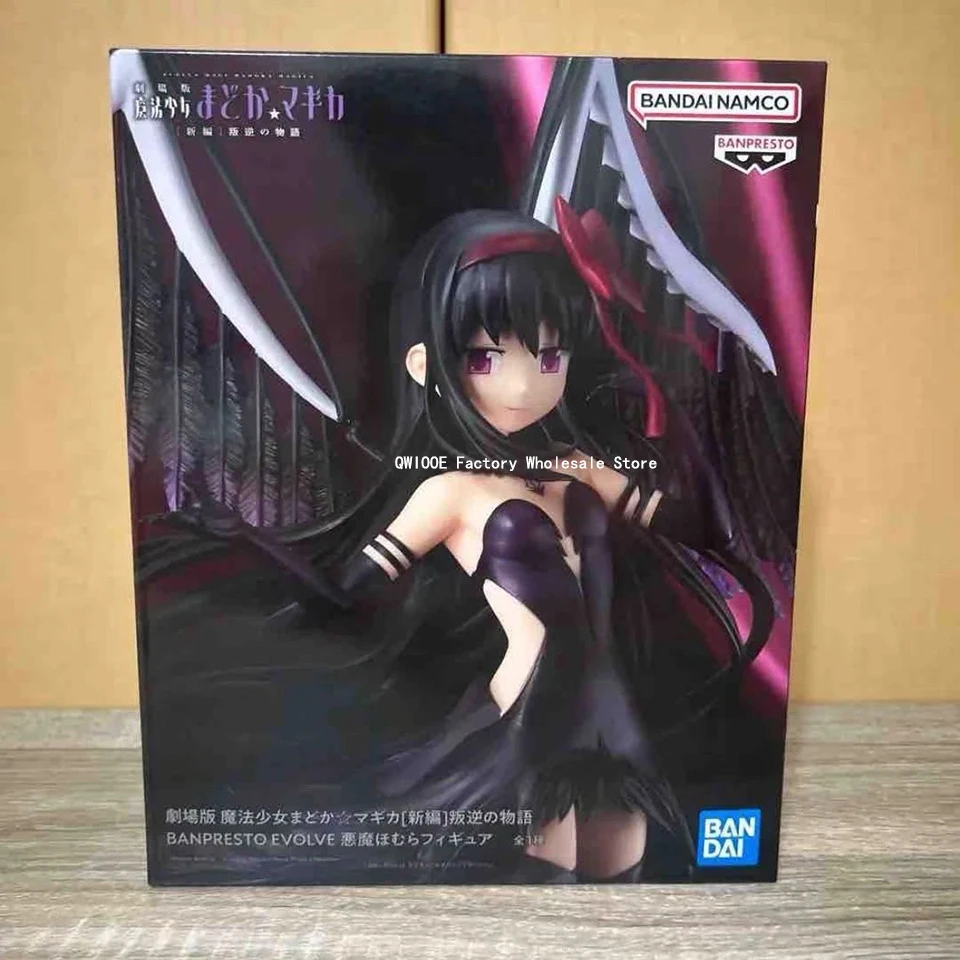 Original Genuine Madoka Magica 20cm Akemi Homura Action Figurine Toys Collector Doll Gifts For Kids QWIOOE Droppshiping 2025 - Image 4