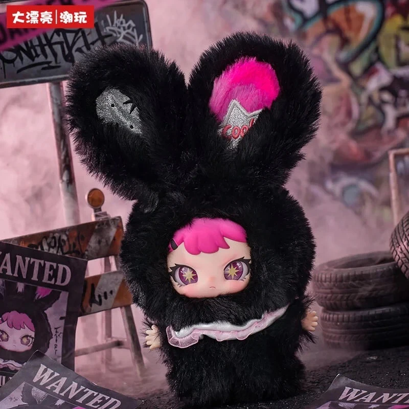 Rebaby Escape Plan Series Blind Box Plush Mystery Box Surprise Bag Toys Trendy Vinyl Face Anime Figure Pendant Trendy Girl Gifts - Image 6