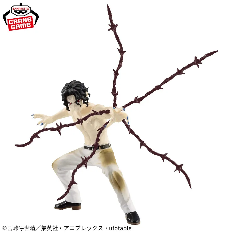 In Stock Original BANDAI Banpresto Demon Slayer VIBRATION STARS Kibutsuji Muzan PVC Anime Figure Action Figures Model Toys Gifts