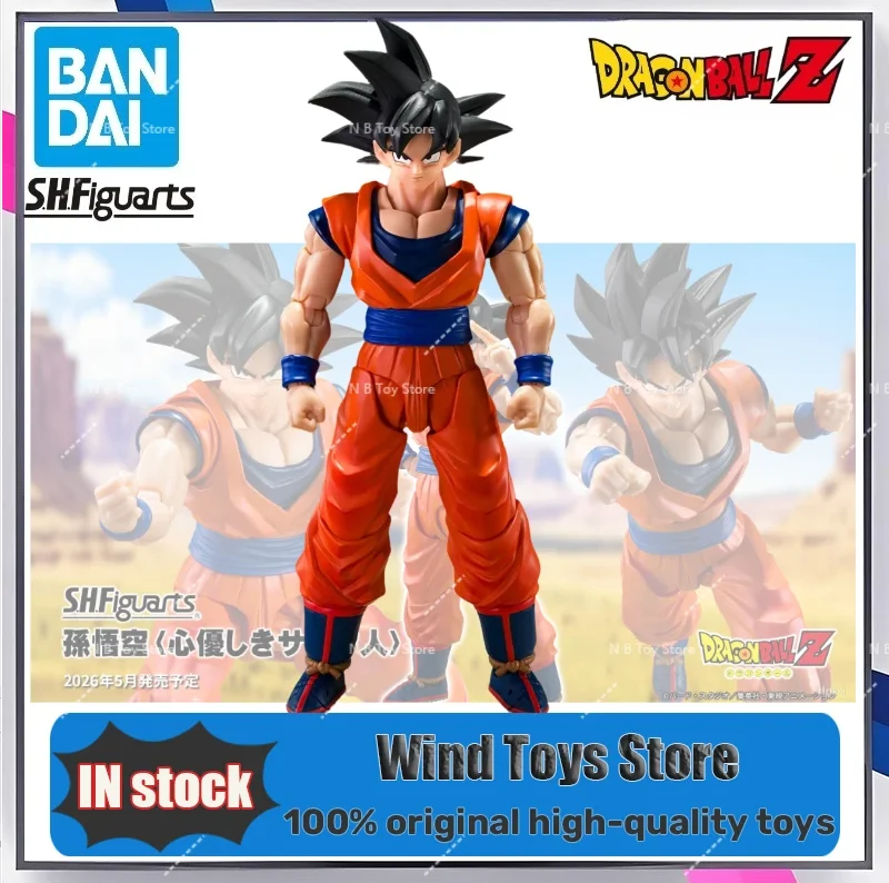 IN STOCK Bandai SHF Son Goku Legend Super Saiyan Genki Tian Festival Dragon Ball Genki Festival Model Toy Figure - Image 9