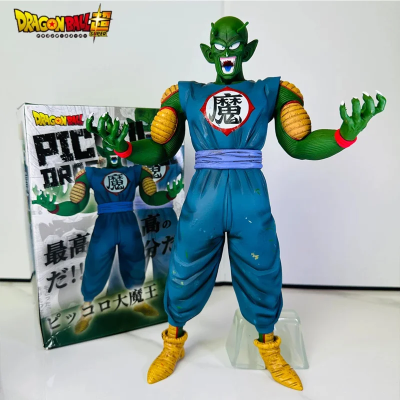 Anime (Dragon Ball Z) Piccolo Figure PVC King Piccolo Action Doll PVC Collectible Model Toy Gift