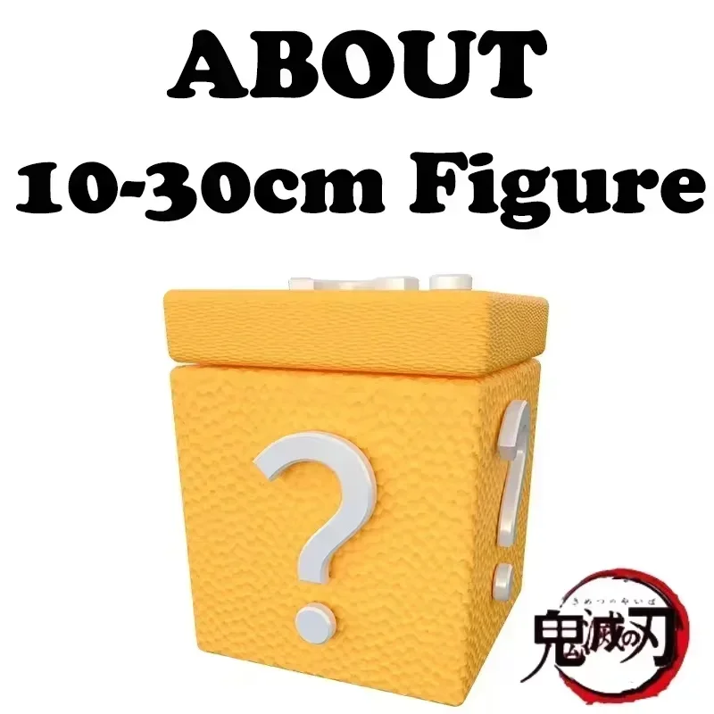 Demon Slayer Figure Anime Blind Box Mystery Box Kamado Nezuko Tanjirou Hashibira Inosuke Exquisite Figurines Surprise Box - Image 7