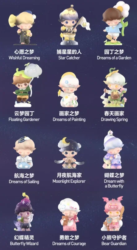 POP MART DIMOO Weaving Wonders Series Anime Action Figure Guess Bag Ornament Figurines Home Decor Desktop Dolls Model Girl Gift - Image 16