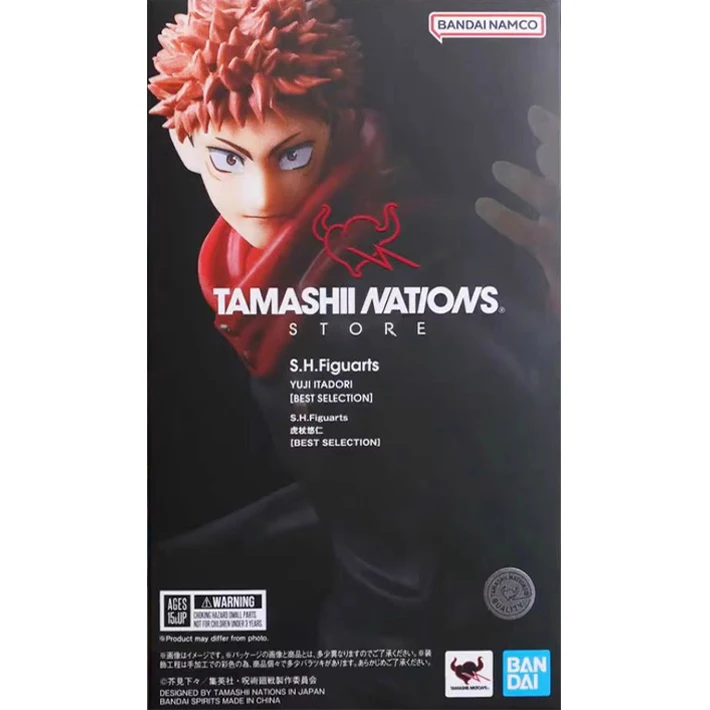 Genuine Bandai S.H.Figuarts SHF YUJI ITADORI (BEST SELECTION) Figure Animation Character Toy Gift Model Toy Collection Model - Image 7