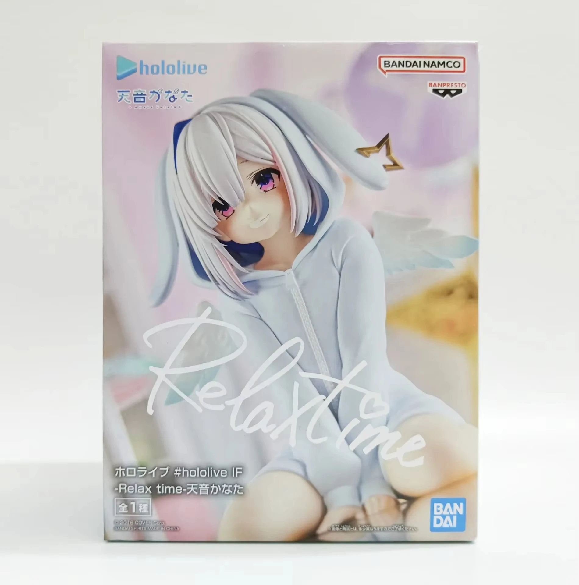 In Stock Bandai My Hero Academia GLITTER&GLAMOURS Himiko Toga MIRKO Uraraka Ochako Anime Action Figures Model Collections - Image 4