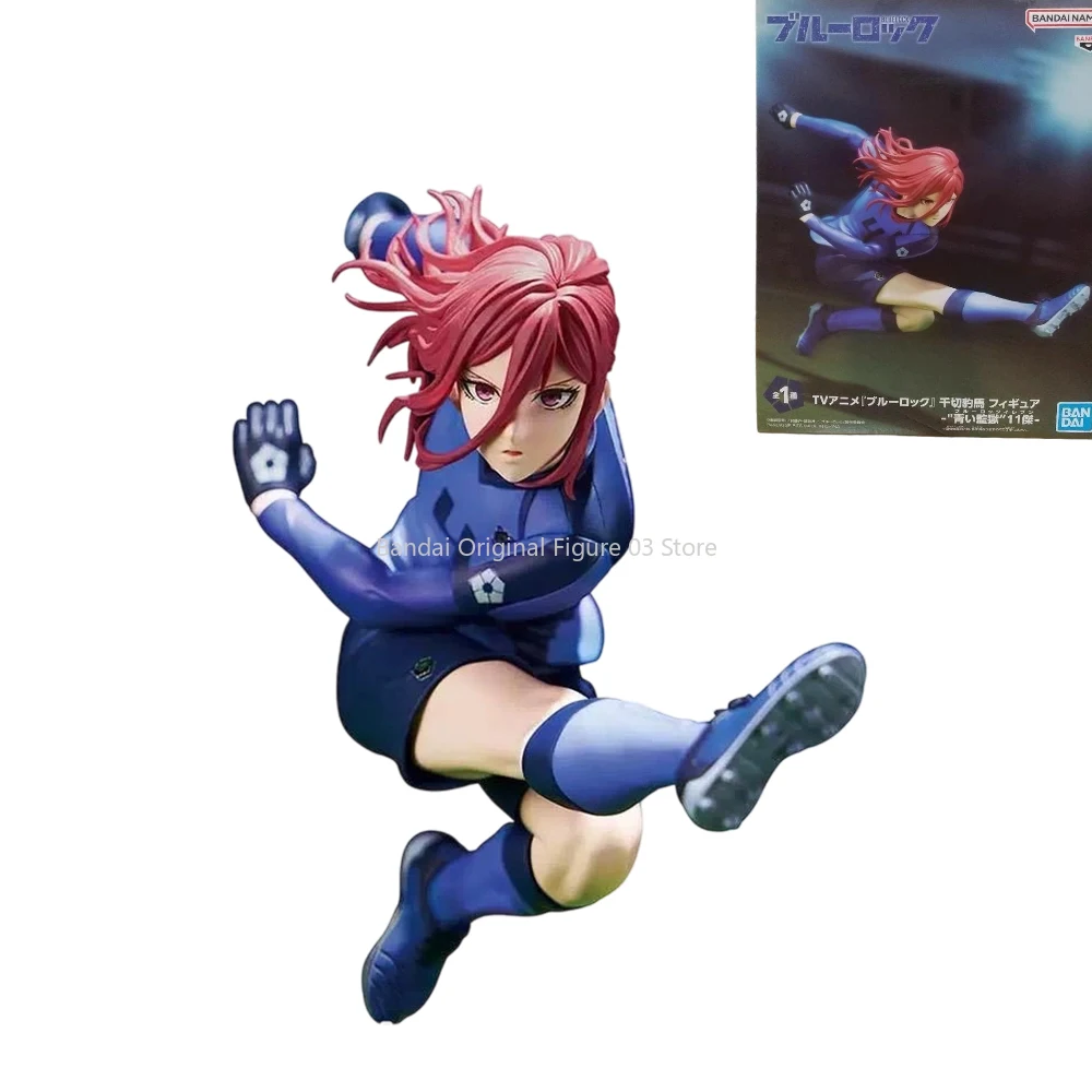 Original Bandai BLUE LOCK Nagi Seishiro Rin Itoshi Isagi Yoichi Itoshi Sae Chigiri Hyoma Shidou Ryuusei Anime Action Figure Toys - Image 7