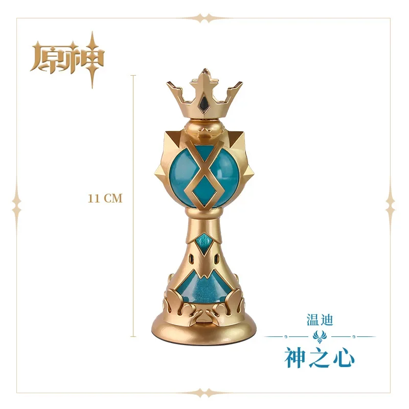 10cm/3.93in Genshin Impact Gods Heart Thunder God Wendy Zhongli Wind Wing Pendant Light Up Prop Decor Night Light Birthday Gift - Image 7