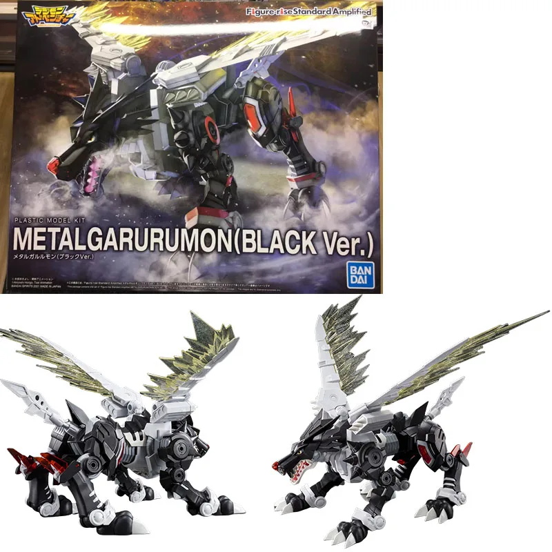 Bandai Genuine FRS Digimon Adventure Metal Garurumon War Greymon Omegamon X-Antibody Anime Action Figure Assembly Model Toy Gift - Image 17