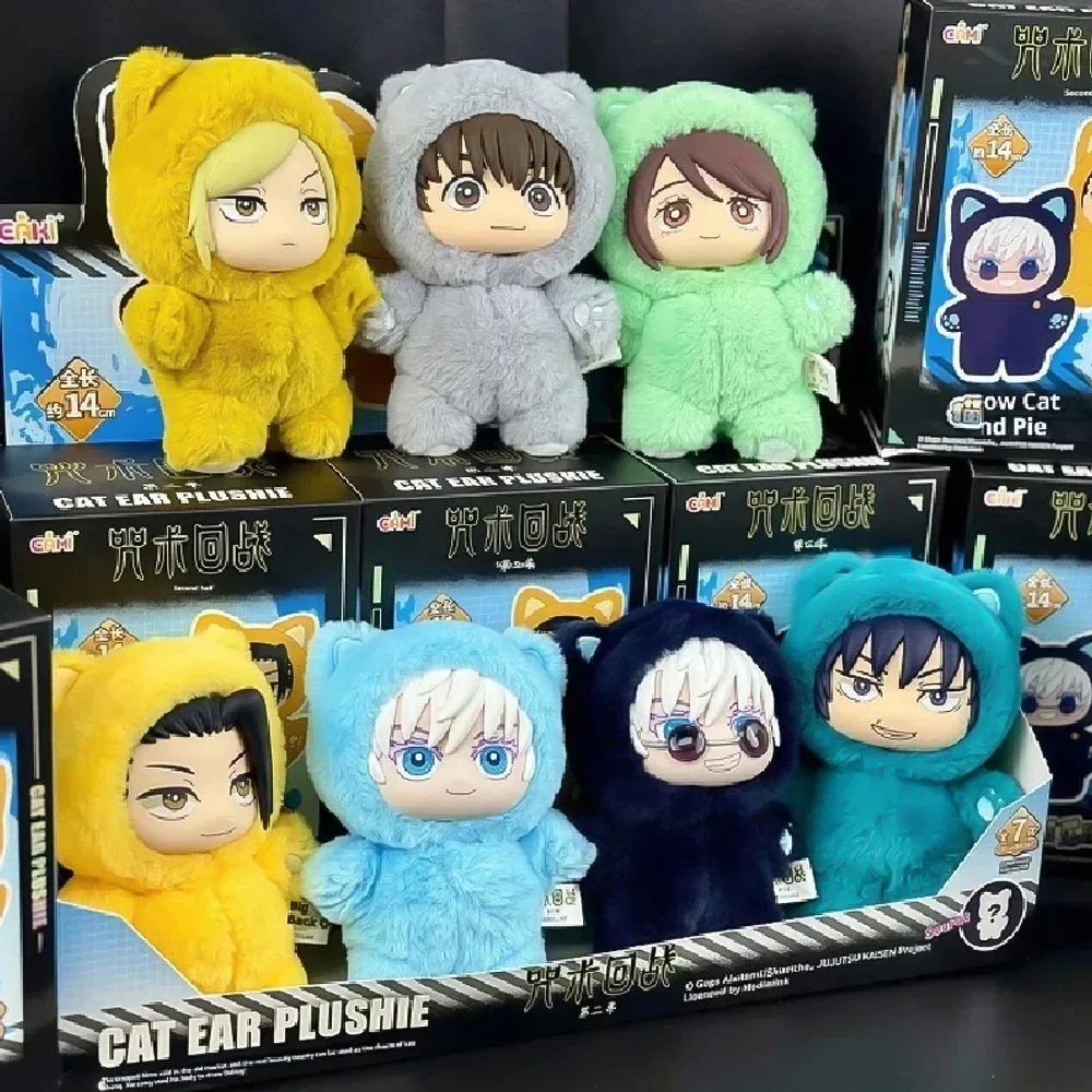 HOT Kawaii Jujutsu Kaisen 2 Cat Ear Plushie Series Blind Box Mystery Box Anime Toy-Room Decoration-Collect-Festvial Gift.. - Image 3
