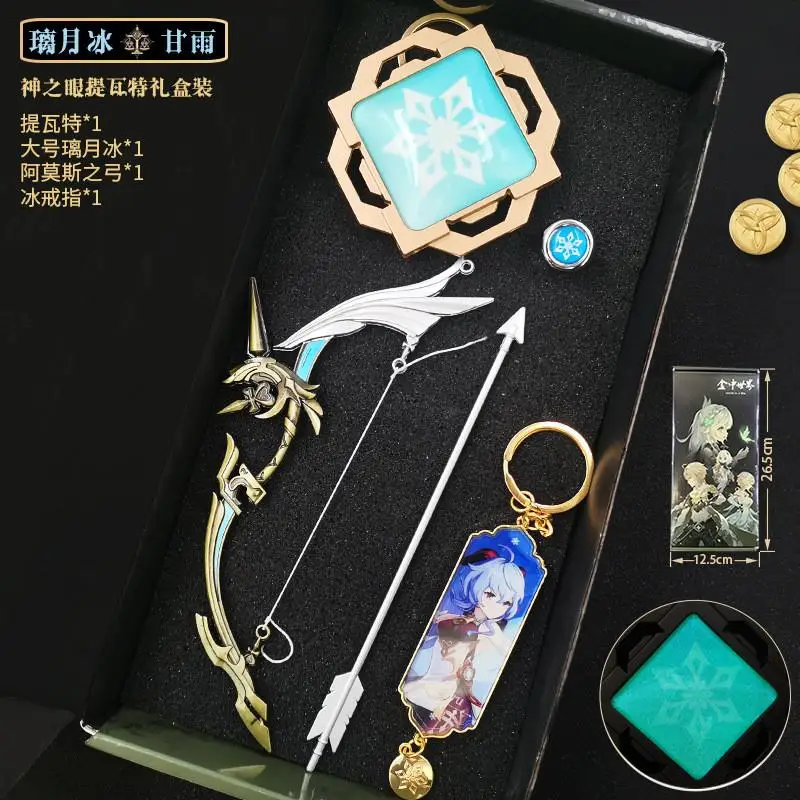 Multiple Character Props Anime Toys Genshin Impact Raiden Shogun Cosplay Keychain Luminous Element Weapons Eye of God Gifts - Image 21