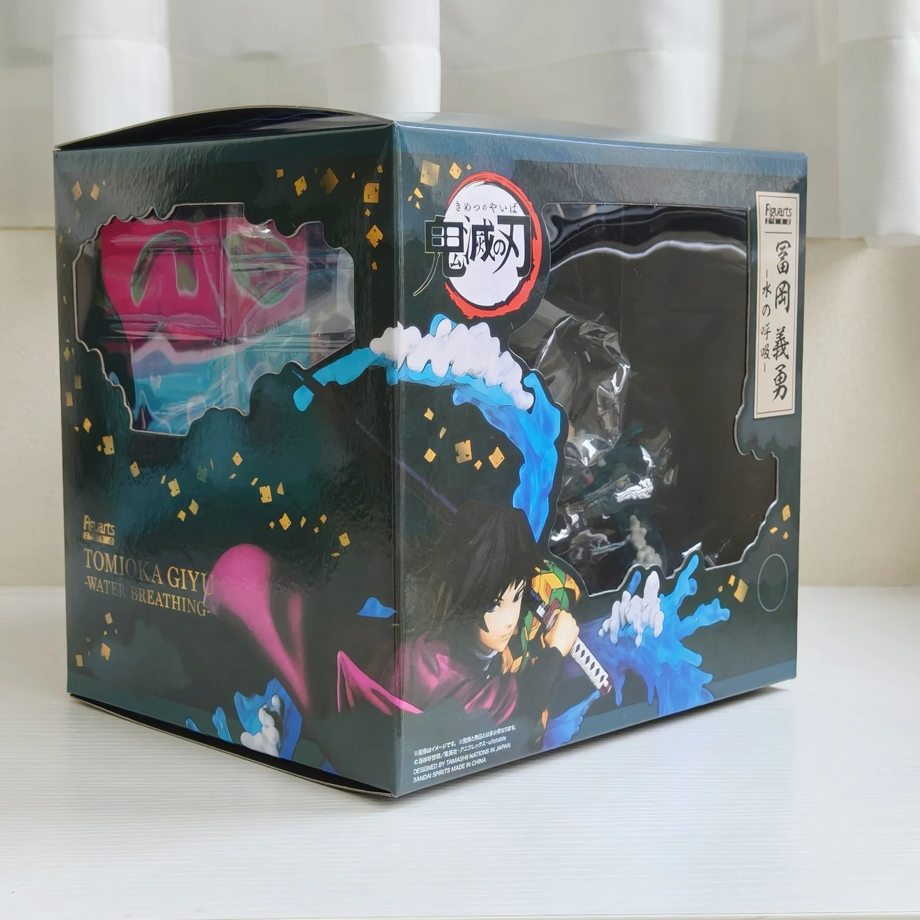 Anime Figure Demon Slayer Water Hashira Giyu Tomioka Figure Model Collection Mode Toys Doll Figure - Image 3