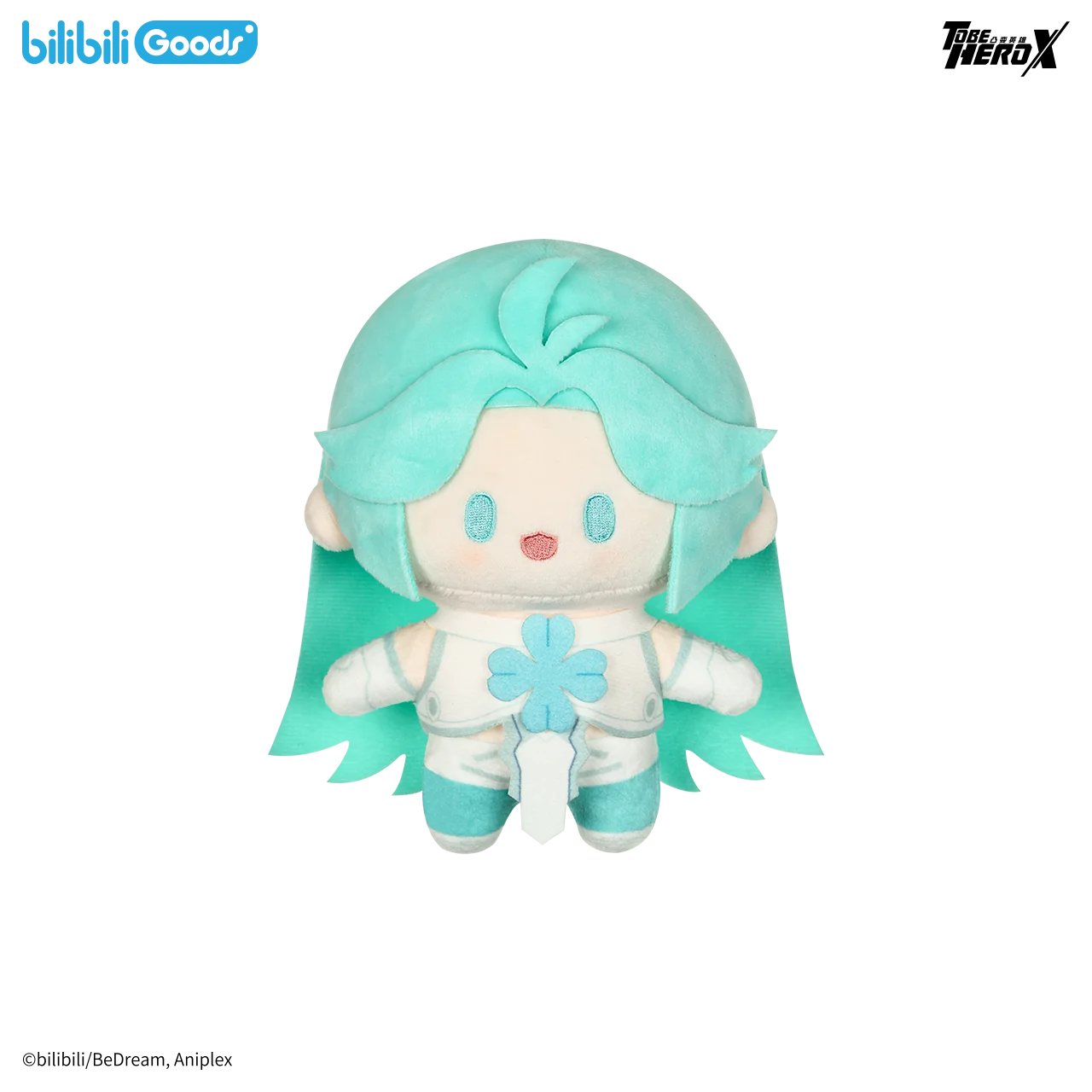 Genuine To Be Hero X Nice Plush Doll Kawaii Soft Stuffed Toy Collectible Anime Merch Perfect Gift for Girls Anime Heroes Fans - Image 12