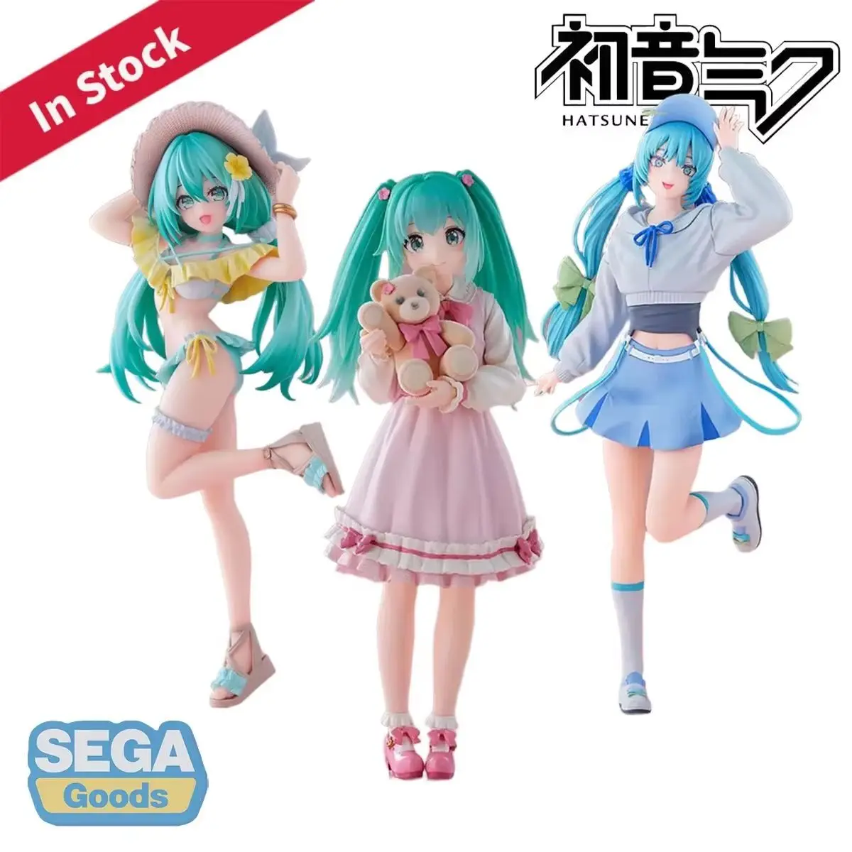 Original Genuine SEGA Prepainted Luminasta Conceptual Series Hatsune Miku W=60~70mm H=180~210mm MIKU Figure Model Decoration
