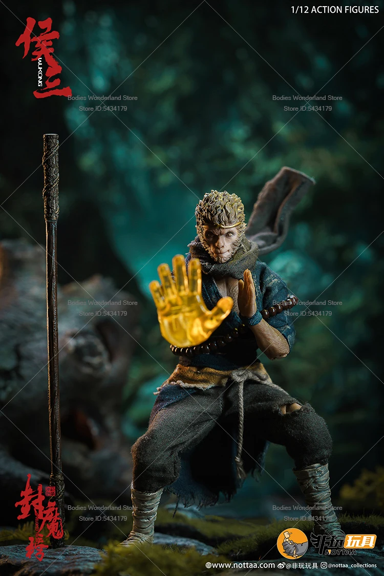 In Stock Nota 1/12 Scale Male Soldier Black Myth Wukong Anime Hou San Deluxe Edition 6Inch Action Figure Doll Collection - Image 3
