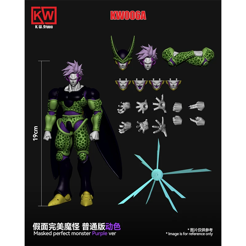 K.W. KW Studio Cell Figure Dragon Ball Cell Masked Perfext Monster KW006ADX KW006BDX Perfect Cell Anime Action Figures Gifts Toy - Image 10