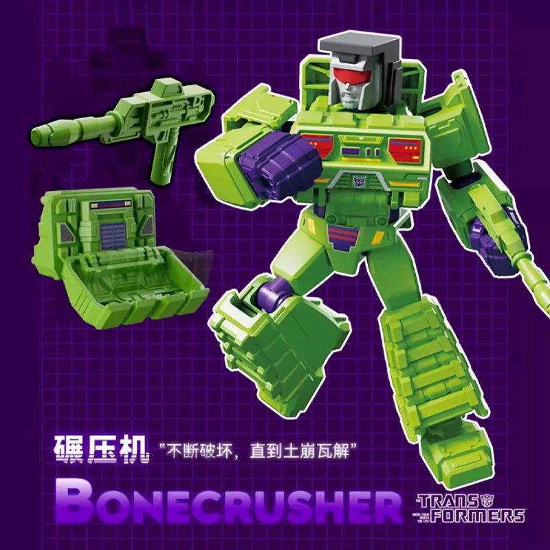 Original Blokees Hero Transformers Galaxy Version Vol.3 Blind Box Soundwave Assembly Model Peripheral Collection Toys Kids Gifts - Image 14