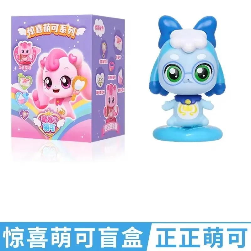 Hot Catch Teenieping Toy Kawaii Anime Figures Collectable Cartoon Doll Toys Desktop Decorate Ornaments Christmas Pres Gift Toy - Image 26