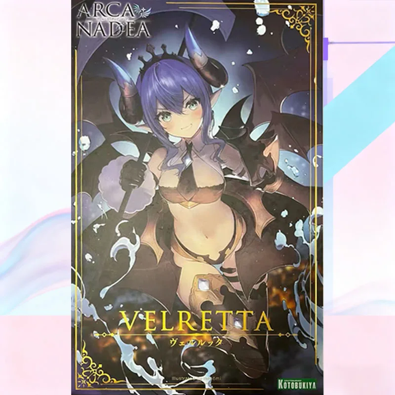 In Stock KOTOBUKIYA Original Box ARCA NADEA VELRETTA HYDRO ZEEFORCE Action Figure Model Toy Gift for Kids Foam Box Packaging - Image 7