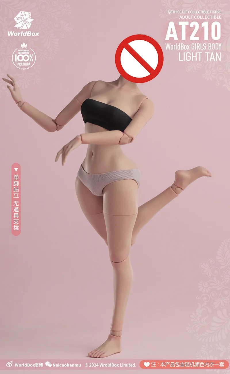 in Stock Worldbox AT210 1/6 Wasp Waist Full Buttock Joint Body 27cm Female Soldier Super Flexible Action Figure Body Doll - Image 5