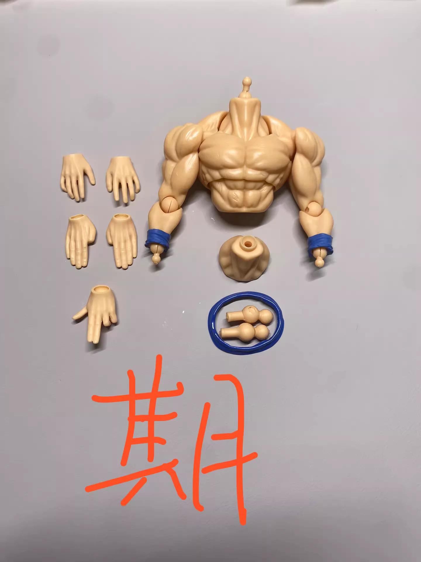 In Stock Dragon Ball SHF Ultra Instinct Son Goku Upper Torso Muscles KO TK Model Kit Accessories Anime Toy Gifts Custom - Image 7