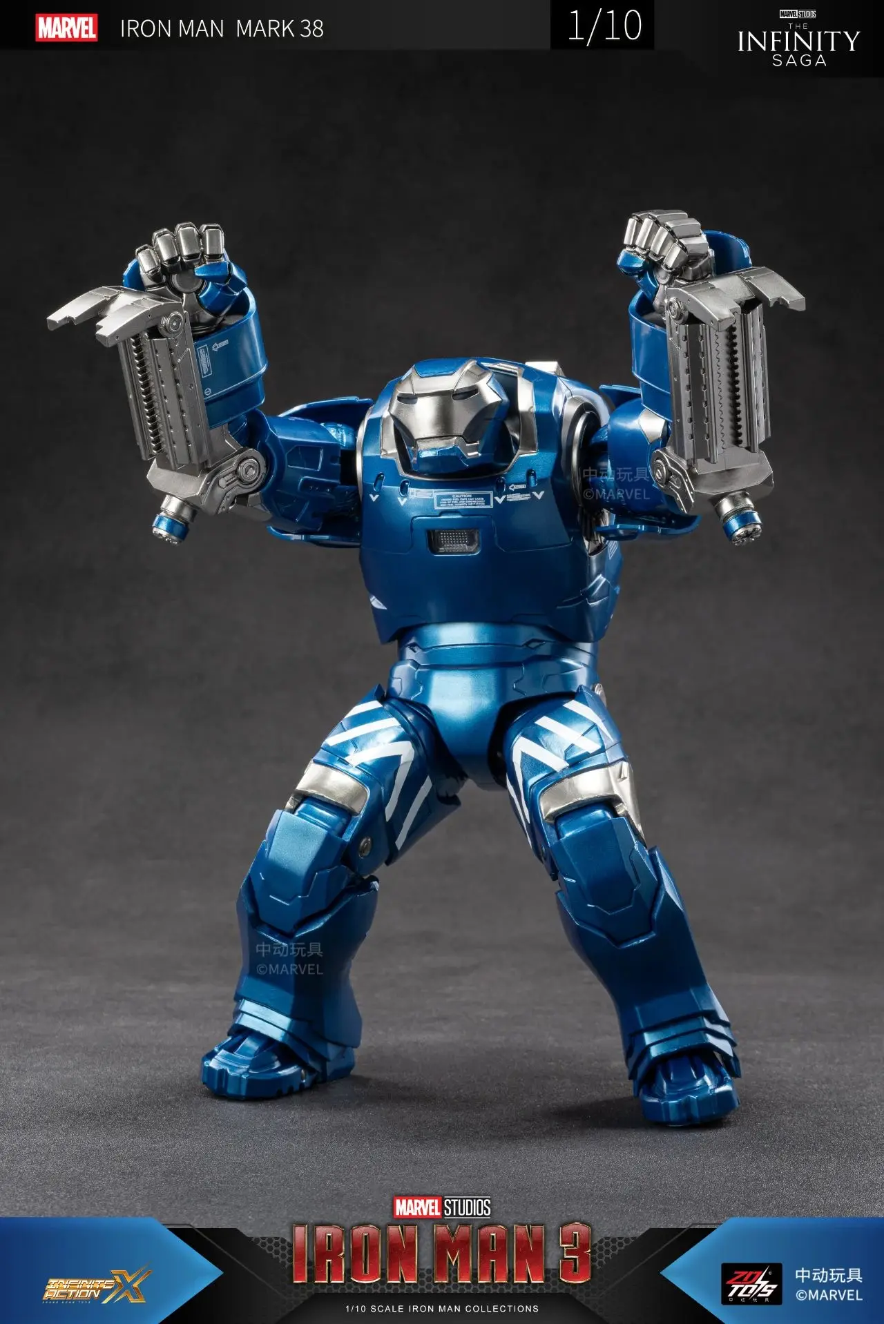 ZD Toys Marvel Avengers Iron Man MK38 Igor MK37 Hammerhead MK12 Kingarts MK40 Shotgun Action Figure Collections Gift - Image 3