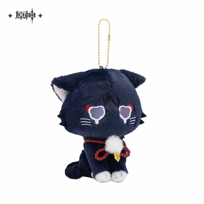 Sunsyea Official Genshin Impact Merch From miHoYo Wanderer Series Beret Octagonal Hat Scarf Plush Pendant Doll Bag Necklace - Image 8