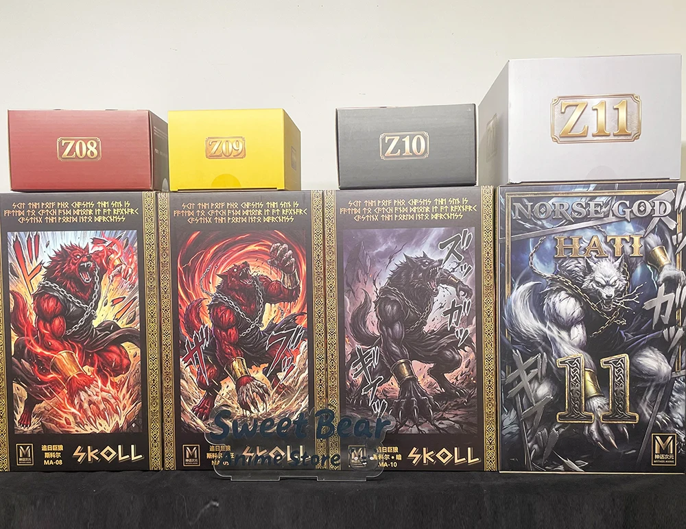 Beast God & Kong Model Broly SSJ4 MA08L/09/10/11 Super Saiyan 4 Dragon Ball SHF NORSE GOD: SKOLL Action Figure Anime Model Toy