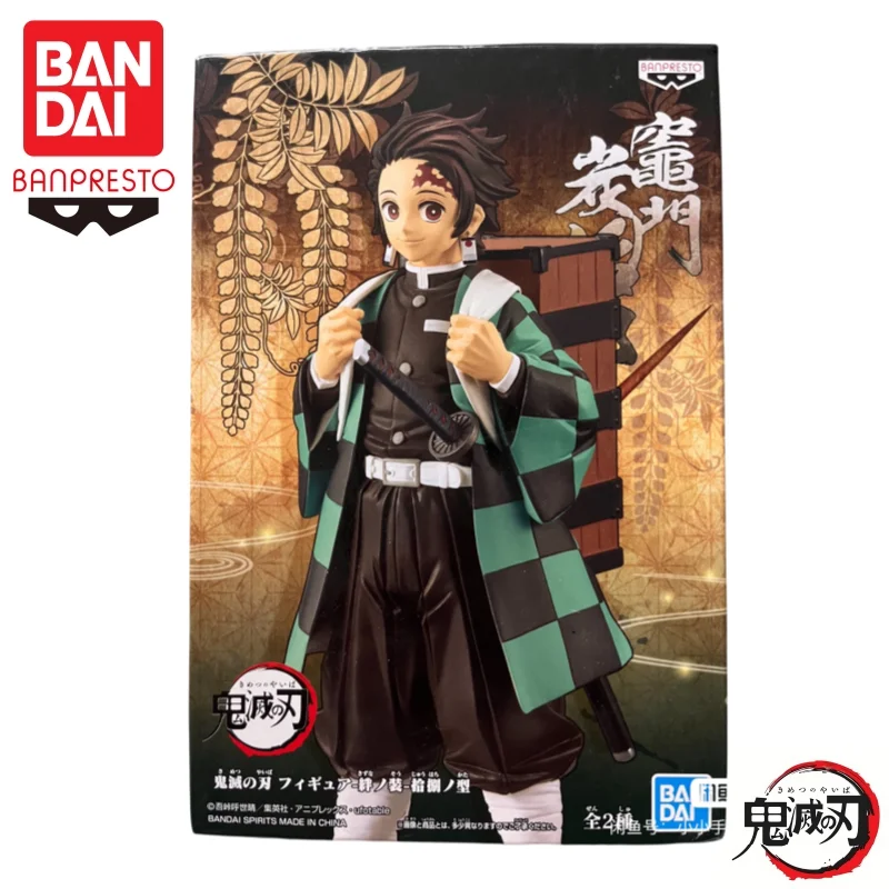 In Stock Bandai Original Banpresto Demon Slayer Vol 18-19 Kamado Nezuko Kamado Tanjirou Action Figure Model Doll Brand New Boxed - Image 5