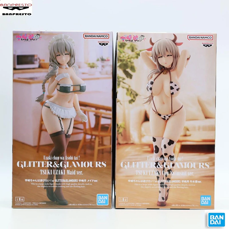 BANDAI BANPRESTO Uzaki Chan Wants To Hang Out! tsuki Uzaki swimsuit and tsuki Uzaki maid ver Action Figures Toy Collectible Gift