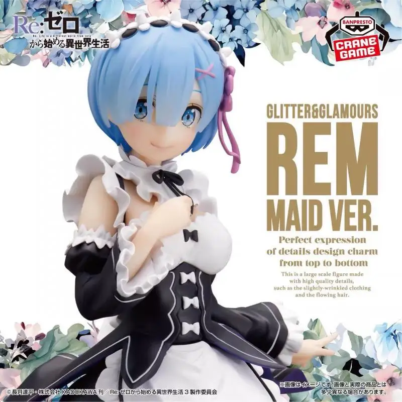 Original Bandai Namco Banpresto Re Zero-Starting Life In Another World Glitter Glamours Rem Maid Ver. PVC 24Cm Figures Model Toy