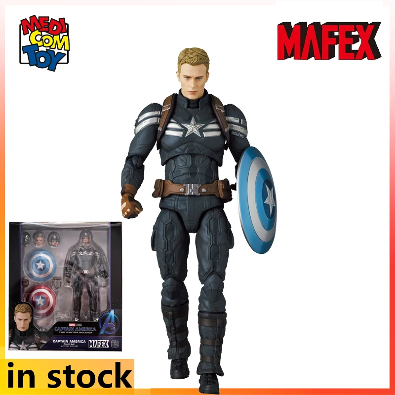 Medicom Toy Original MAFEX Finished Product Movable Captain America 2  Action Figure Model Toys CollectibleGifts for Friend