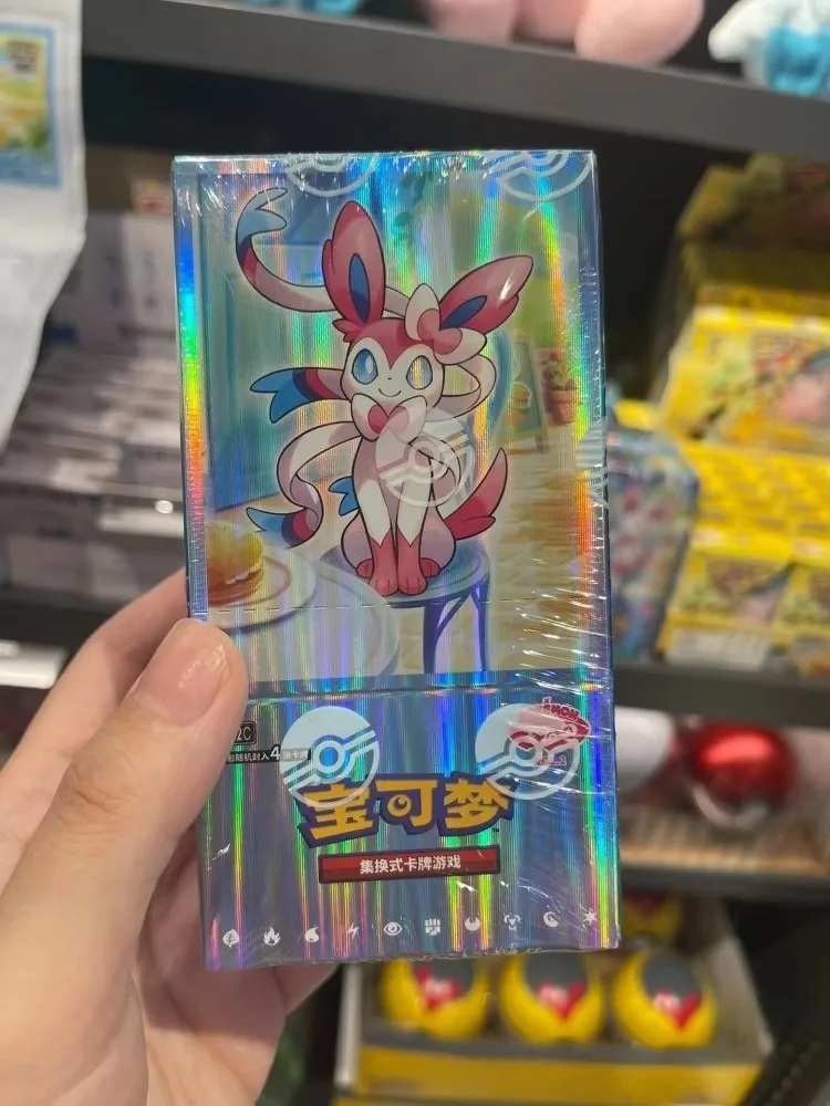 New Original Pokemon Card Ptcg Traditional Chinese Version Sv10F Collector Gift Box Simplified Chinese Sv8a 25th Card Collection - Image 25