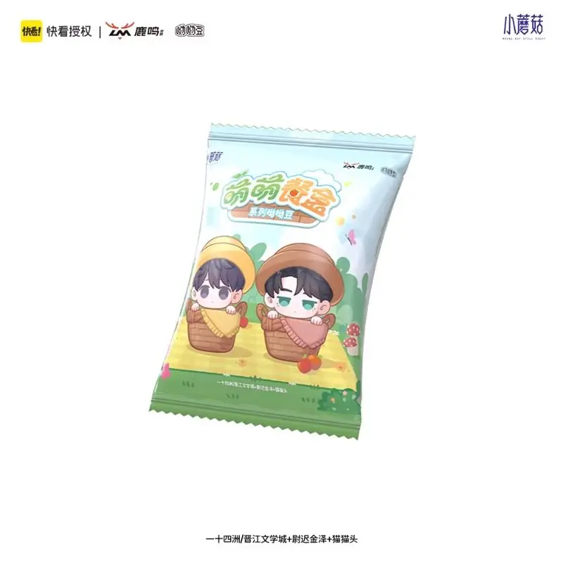 Authentic New Little Mushroom Anime Figure Mystery Box Lu Feng An Zhe Cute Doll Mini Particles Desktop Decor Collection Gift Toy - Image 13