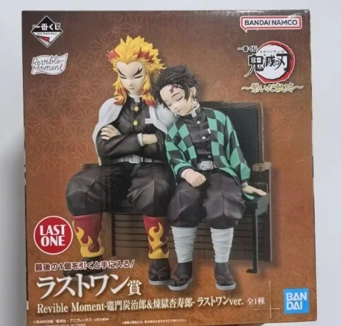 BANDAI Ichiban Kuji Demon Slayer Rengoku Kyoujurou&Kamado Tanjirou Revible Moment Figure Prize Action Figure Model Ornaments - Image 5