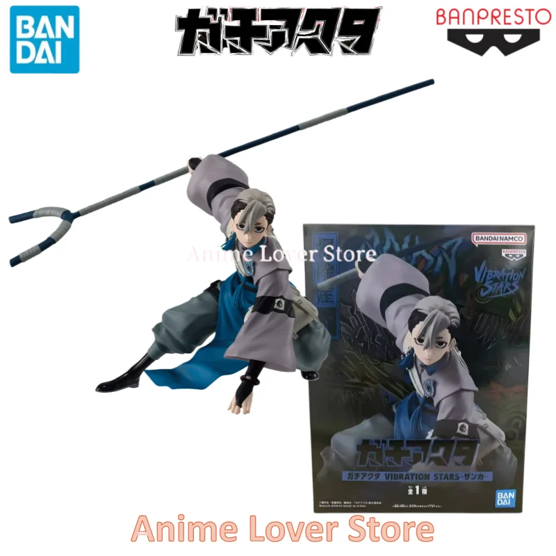 In Stock Bandai BANPRESTO VIBRATION STARS Gachiakuta Lude Shuabrek Zanka Nijiku Riyou Enjin Anime Figure Toys Collectible Model - Image 7