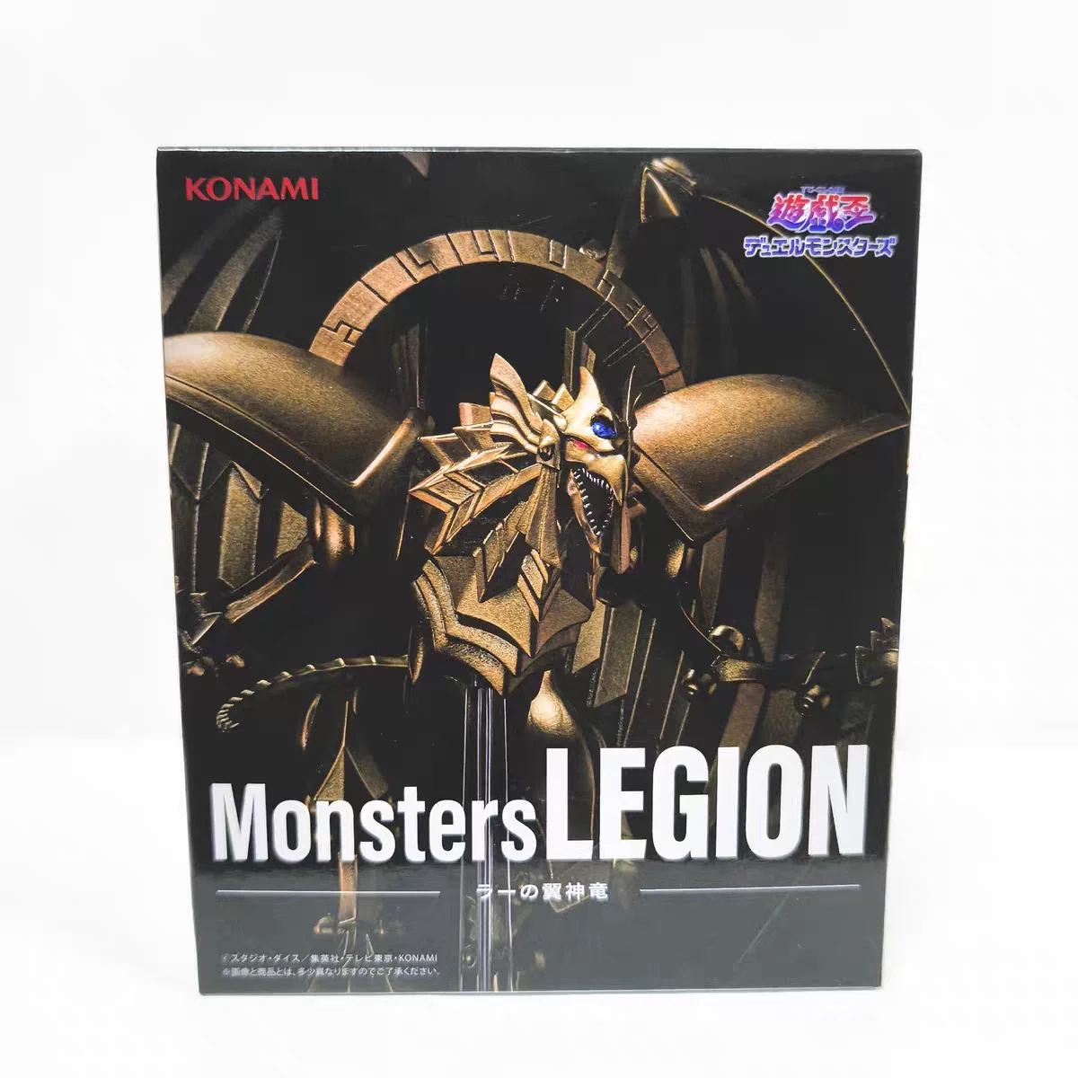 Original In Stock KONAMI Yu-Gi-Oh! Monsters LEGION Osiris's Sky Dragon Anime Figure Model Desktop Collection Ornament Toys Gifts - Image 11